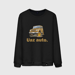 Мужской свитшот УАЗ auto