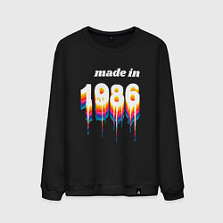 Мужской свитшот Made in 1986 liquid art