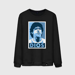 Мужской свитшот Dios Maradona