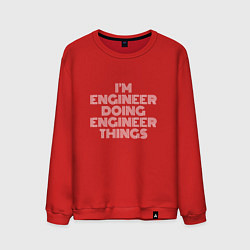 Свитшот хлопковый мужской Im engineer doing engineer things, цвет: красный