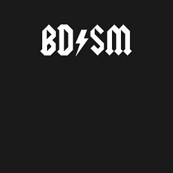 Свитшот хлопковый мужской BDSM мем, цвет: черный — фото 2