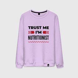 Свитшот хлопковый мужской Trust me - Im nutritionist, цвет: лаванда