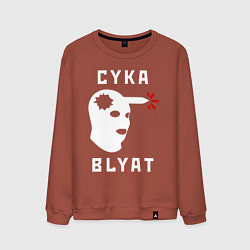 Свитшот хлопковый мужской CS хэдшот, цвет: кирпичный