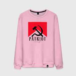 Свитшот хлопковый мужской USSR Patriot, цвет: светло-розовый