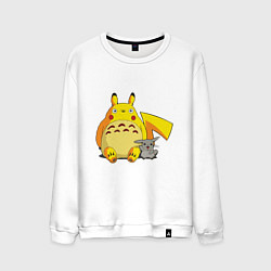 Свитшот хлопковый мужской Pika Totoro, цвет: белый