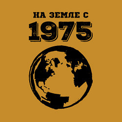 Свитшот хлопковый мужской На Земле с 1975 с краской на светлом, цвет: горчичный — фото 2