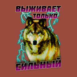 Свитшот хлопковый мужской Живучий волк, цвет: кирпичный — фото 2