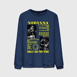 Мужской свитшот Nirvana SLTS