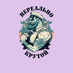 Свитшот хлопковый мужской Нереально крутой моряк, цвет: лаванда — фото 2