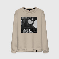 Свитшот хлопковый мужской Sad Mona, цвет: миндальный