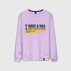 Мужской свитшот I have a VAG