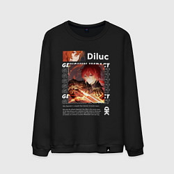 Свитшот хлопковый мужской Genshin Impact Diluc, цвет: черный