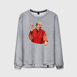 Мужской свитшот Ленин в пижаме