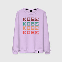 Свитшот хлопковый мужской Kobe name, цвет: лаванда