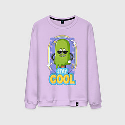 Свитшот хлопковый мужской Stay cool, цвет: лаванда
