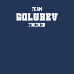 Свитшот хлопковый мужской Team Golubev forever - фамилия на латинице, цвет: тёмно-синий — фото 2