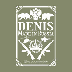 Свитшот хлопковый мужской Денис made in Russia, цвет: авокадо — фото 2