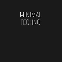 Свитшот хлопковый мужской Minimal techno тонкая надпись, цвет: черный — фото 2