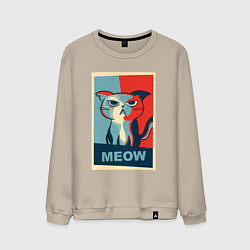 Свитшот хлопковый мужской Meow obey, цвет: миндальный