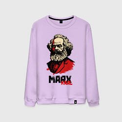 Мужской свитшот Karl Marx - 3 цвета