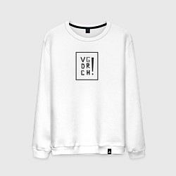 Свитшот хлопковый мужской VGDRCH, цвет: белый