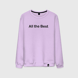 Свитшот хлопковый мужской All the best, цвет: лаванда