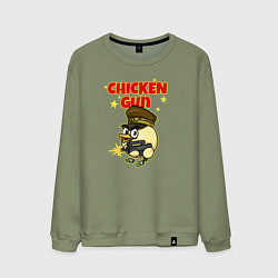 Свитшот хлопковый мужской Chicken Gun - игра, цвет: авокадо
