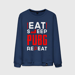 Мужской свитшот Надпись eat sleep PUBG repeat