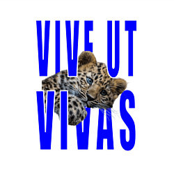 Свитшот хлопковый мужской Vive ut vivas, цвет: белый — фото 2