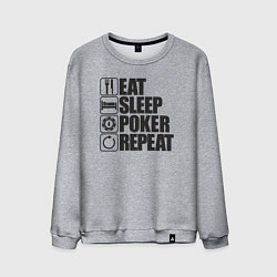 Свитшот хлопковый мужской Eat, sleep, poker, repeat, цвет: меланж