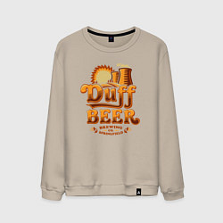 Свитшот хлопковый мужской Duff beer brewing, цвет: миндальный