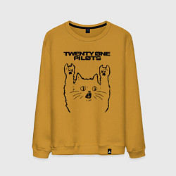 Свитшот хлопковый мужской Twenty One Pilots - rock cat, цвет: горчичный