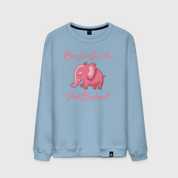 Свитшот хлопковый мужской Ты видишь розового слона?, цвет: мягкое небо