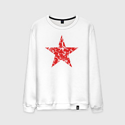 Свитшот хлопковый мужской Star USSR, цвет: белый