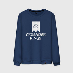 Свитшот хлопковый мужской Crusader Kings логотип, цвет: тёмно-синий