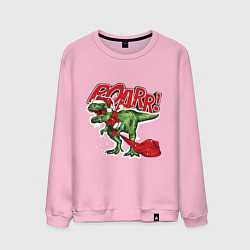 Свитшот хлопковый мужской Santa t rex gifts, цвет: светло-розовый