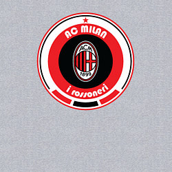 Свитшот хлопковый мужской AC Milan 1899, цвет: меланж — фото 2