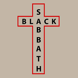 Свитшот хлопковый мужской Black Sabbath, цвет: миндальный — фото 2
