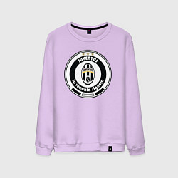Свитшот хлопковый мужской Juventus club, цвет: лаванда