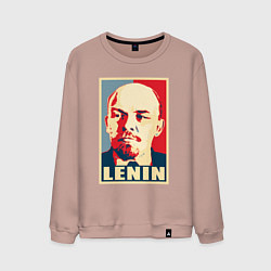 Свитшот хлопковый мужской Lenin, цвет: пыльно-розовый