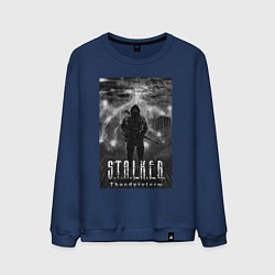 Свитшот хлопковый мужской Stalker thunderstorm, цвет: тёмно-синий