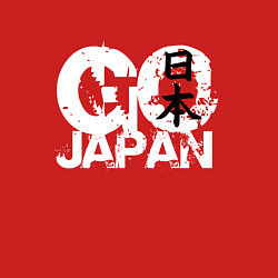 Свитшот хлопковый мужской Go Japan - motto, цвет: красный — фото 2