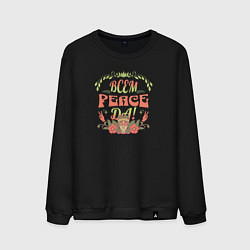 Свитшот хлопковый мужской Всем peace Да!, цвет: черный