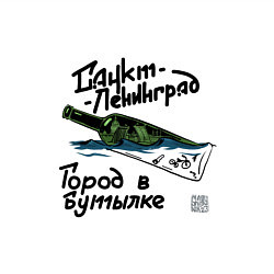 Свитшот хлопковый мужской Город в бутылке, цвет: белый — фото 2