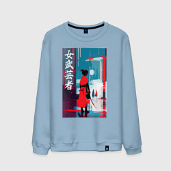 Свитшот хлопковый мужской Онна-бугэйся - девушка-самурай - иероглифы - Япони, цвет: мягкое небо