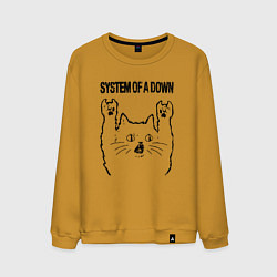 Мужской свитшот System of a Down - rock cat