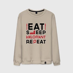 Свитшот хлопковый мужской Надпись: eat sleep Valorant repeat, цвет: миндальный