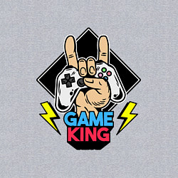 Свитшот хлопковый мужской Король игры, цвет: меланж — фото 2