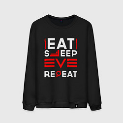 Свитшот хлопковый мужской Надпись eat sleep EVE repeat, цвет: черный