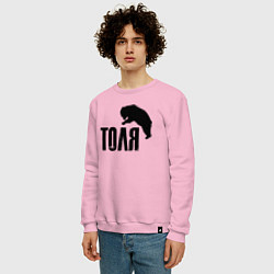 Свитшот хлопковый мужской Толя и медведь, цвет: светло-розовый — фото 2